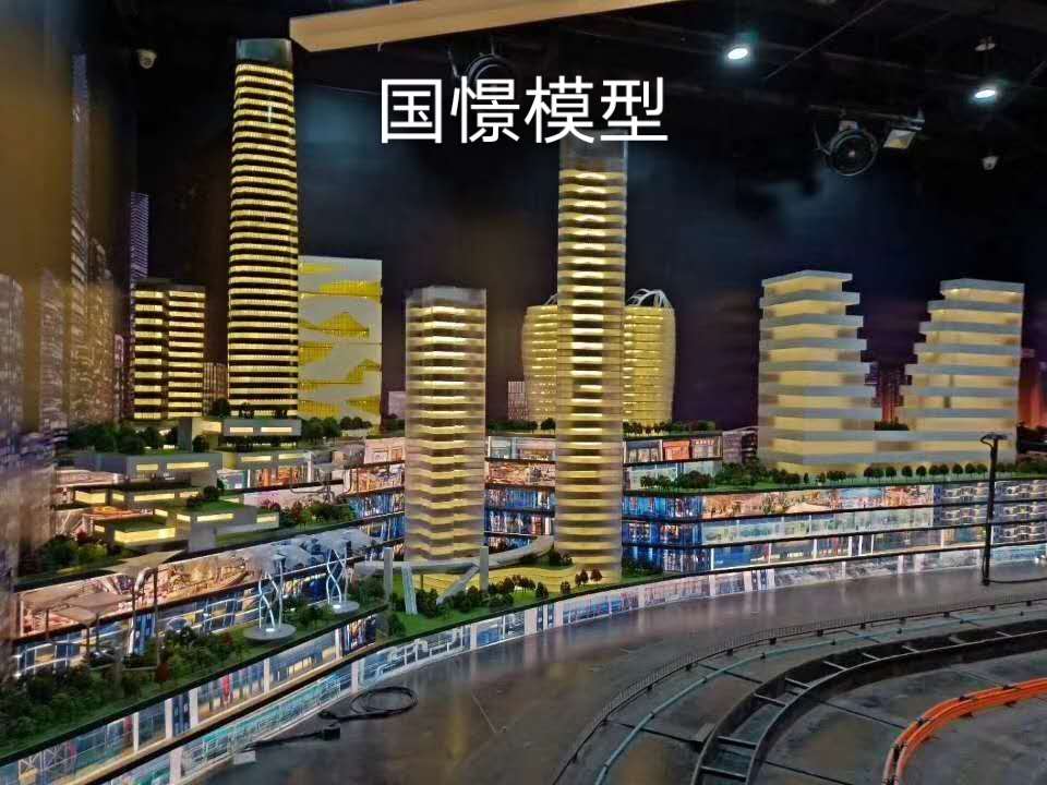 宜丰县建筑模型