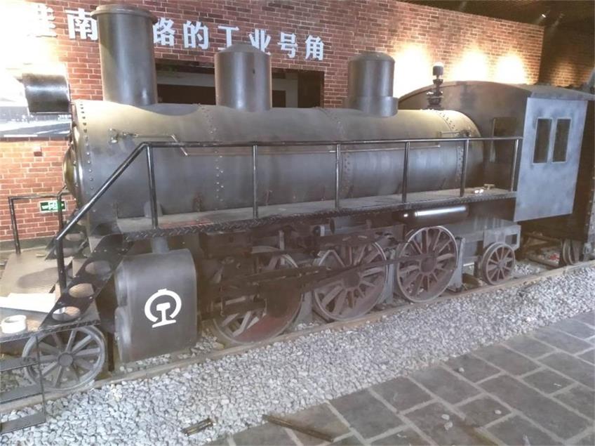 宜丰县蒸汽火车模型